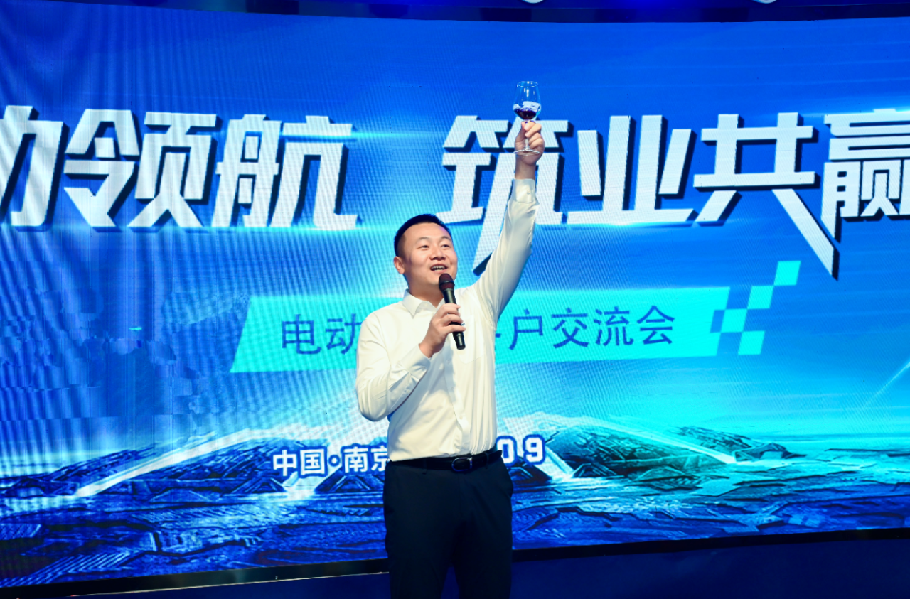 三亿·体育-三亿（中国）一站式服务官方网站
智能电动旋挖热销，江苏区域签单2000万元